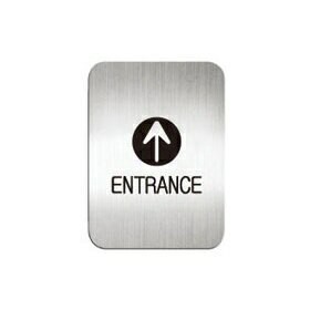 [Deflect-o]高質感鋁質方形貼牌-英文“入口/#612110S“指示