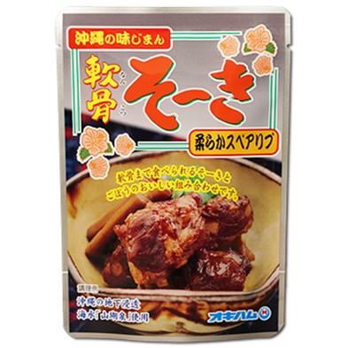 軟骨そーき ごぼう入り 沖縄味自慢　ソーキ　非常用食品 　全国送料無料