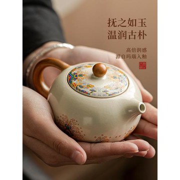 唐豐汝窯西施壺茶具單壺陶瓷茶壺泡茶家用辦公一人飲小壺2026新款