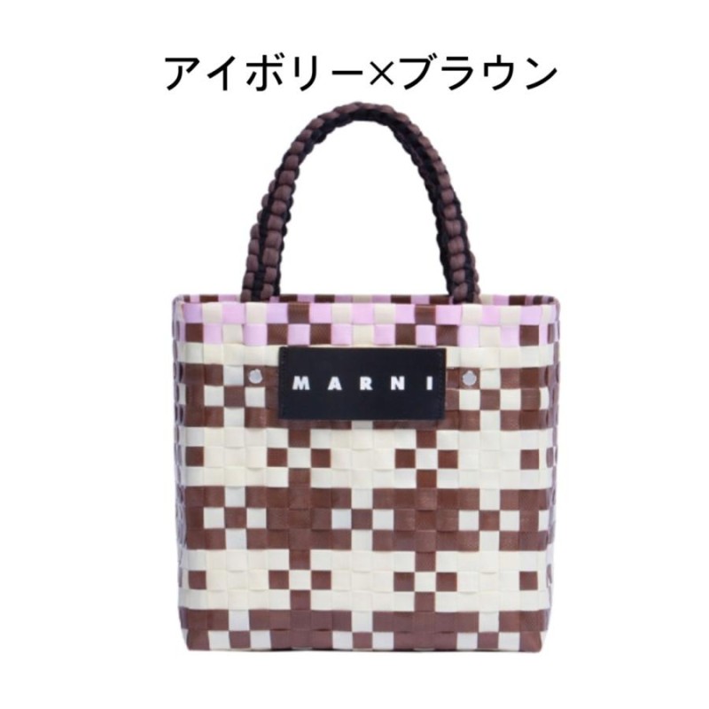 新作 MARNI MARKET マルニ マーケット コットンジャージーハンドル