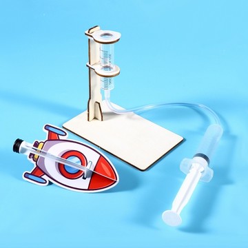 科學實驗火箭發射器 木製DIY材料包 大人科學實驗 環保節能組合DIY玩具 贈品禮品