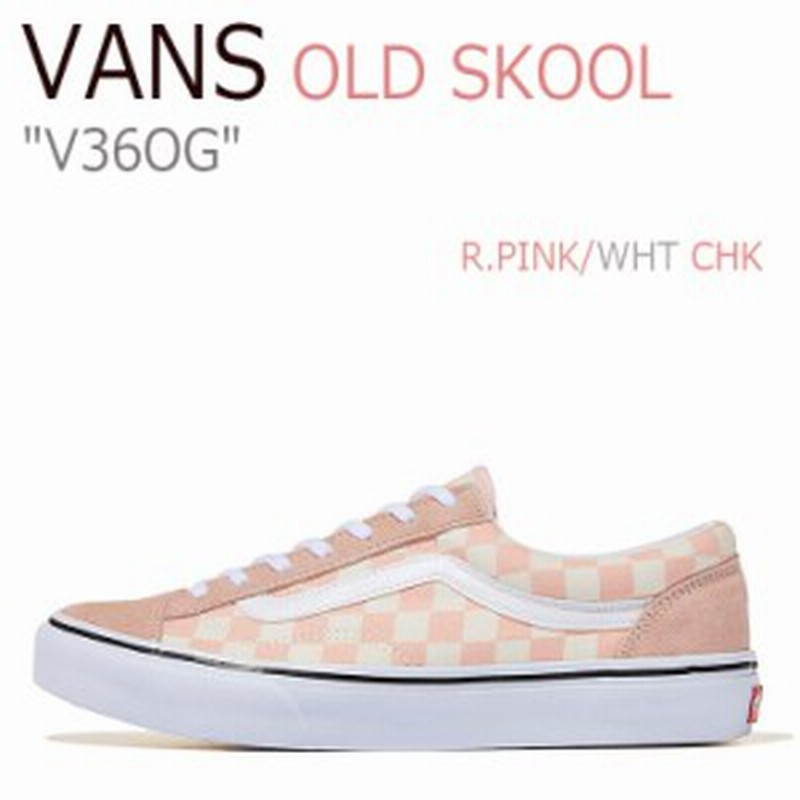 バンズ オールドスクール スニーカー Vans メンズ レディース Old Skool Og オールドスクールog ピンク チェック V36og シューズ 通販 Lineポイント最大1 0 Get Lineショッピング