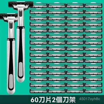 🔥臺灣出貨24H🔥手動剃須刀颳衚刀片雙層剃須刀剃衚刀颳毛刀男士不銹鋼颳臉刀2層hhfoof