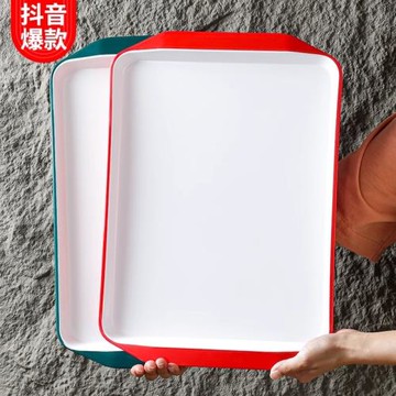 密胺餐具雙色托盤長方形餐廳飯店商用端菜上菜餐盤面包炸雞專用盤