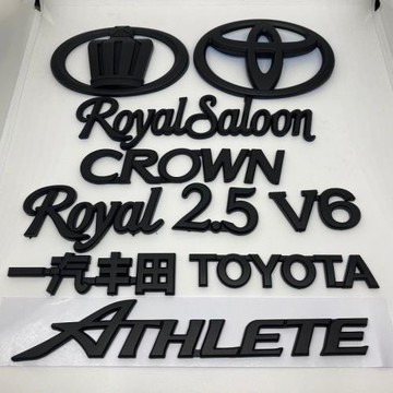 適用新老款皇冠車標2.5 3.0沙龍標V6 CROWN ATHLETE 豐田后尾箱標