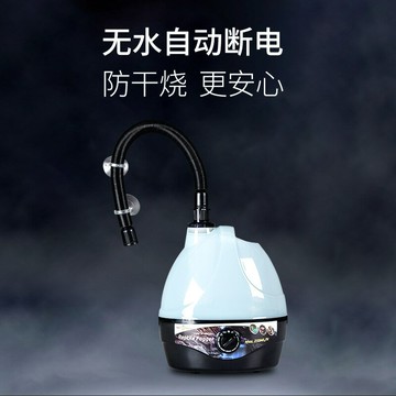 公司貨 免運 可開票 龜類加濕器自動爬蟲加濕器樹蛙變色龍蜥蜴爬寵寵物霧化器