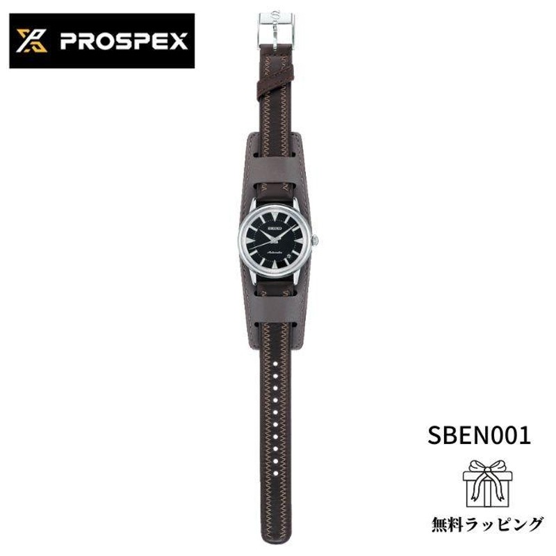 SEIKO時計ポーチ特典付 セイコー プロスペックス 腕時計 メンズ 限定モデル アルピニスト 1959 初代 復刻デザイン SBEN001  流通限定モデル PROSPEX | LINEブランドカタログ