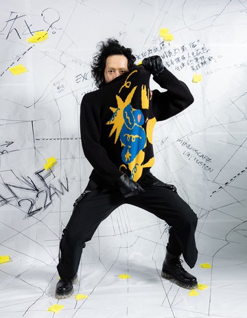 跨界聯名毛衣 幸福