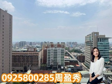 桃園站前｜國泰賦都｜景觀2改1房+車位｜桃園市桃園區中華路
