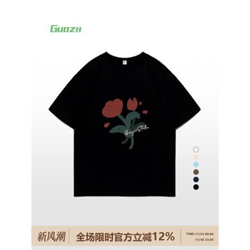Guozii黑色純棉正肩短袖t恤女男獨特設計感花朵印花純棉寬松上衣