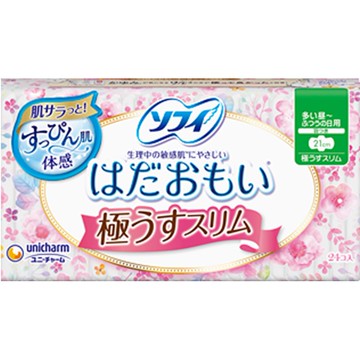 Unicharm Sofy Hadaomoi Ultra-thin Slim Heavy Day-Normal Day Use with Wings 24 Pieces