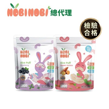 泰國【Nobi Nobi】娜比 6M+ 彎彎米菓(米果) 40g | SGS重金屬合格 寶寶米餅/嬰兒米餅
