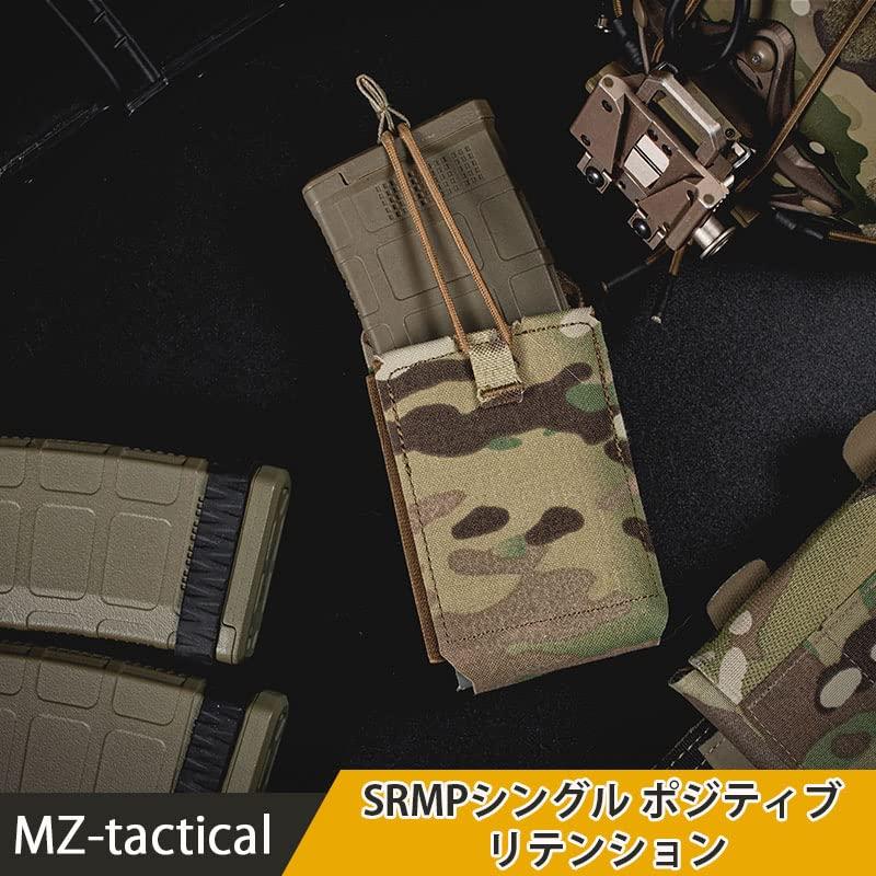 MZ-tactical シングル ピストル マグポーチ ピストルマガジン対応 オープントップ Molleモール対応 マガジンポーチ