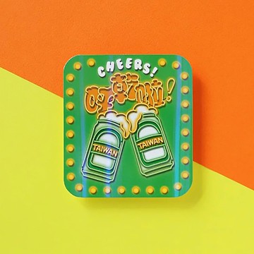 【最靡有禮】台灣在地-乾杯慶祝 | 霓彩大貼紙