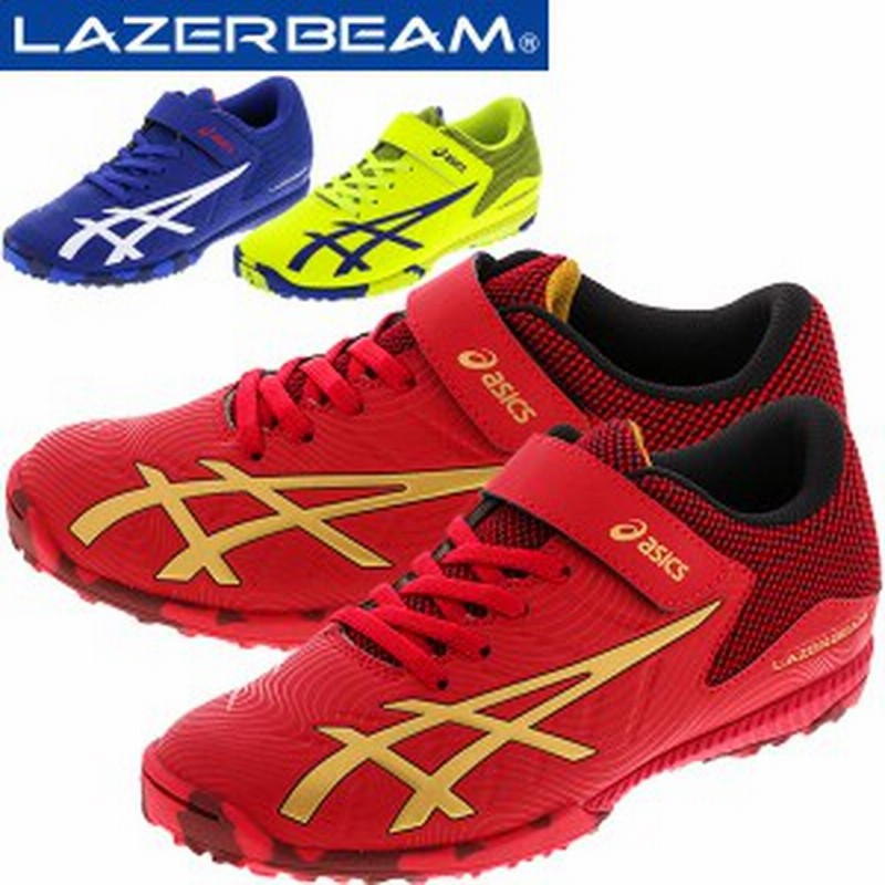 Asics アシックスジュニアシューズ Lazerbeam Ff Mg レーザービーム マジックテープ 細身 ジュニア 1154a090 スニーカー 通販 Lineポイント最大1 0 Get Lineショッピング