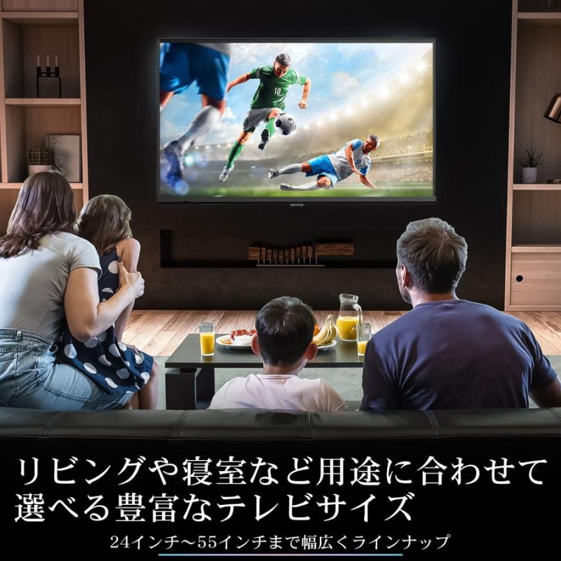 FFF SMART LIFE CONNECTED IRIE FFF-TV2K40WBK2 | LINEショッピング