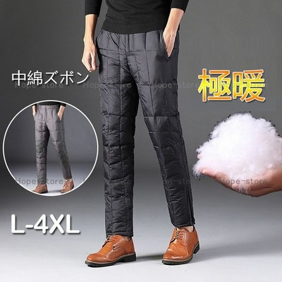 メンズダウンパンツ メンズ中綿ズボン 防風 防寒 ボトムス 冬 暖かいパンツ ダウン軽量 柔らかい 着やすいスキニー ジョガーパンツ ダウン 通販 Lineポイント最大get Lineショッピング