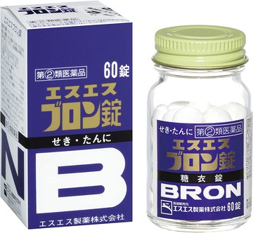 [2nd-Class OTC Drug] SS Bron Tablets 60 tablets