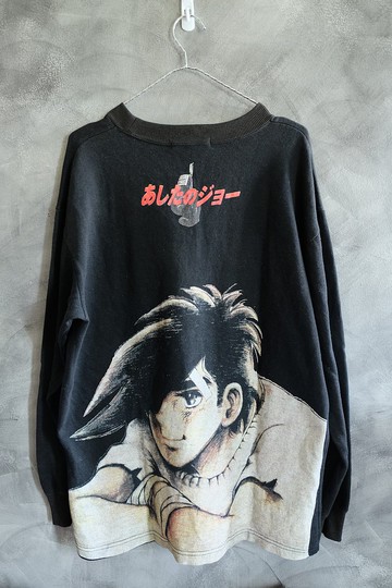 罕見的複古 Ashita no Joe 套頭衫