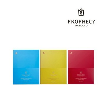 Prophecy Morocco 鉑翡斯 三效面膜奢護組｜鎖水能量+透亮能量+賦活能量面膜(五入組)