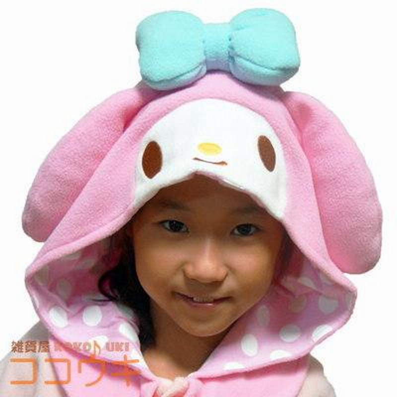 □ 着ぐるみ 子供用 □ NEW マイメロディ （フリース：110cm