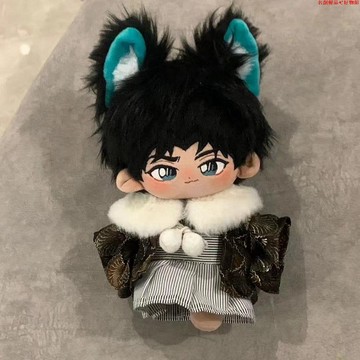 名偵探柯南服部平次棉花娃娃20cm高顏值帥氣毛絨玩具 換裝娃娃 換裝玩偶 換裝公仔 禮物 交換禮 毛絨玩偶 安撫娃娃