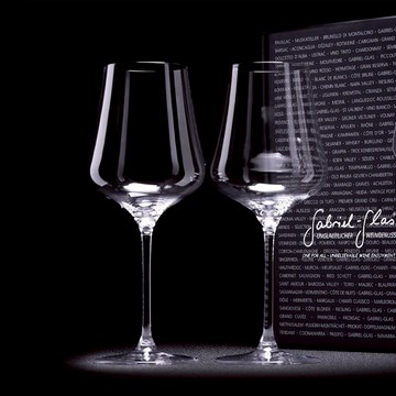 今晚敲敲杯吧【加百列】奧地利無鉛水晶機器酒杯 - 雙入禮盒 (510ml) 摩羯座生日好禮 紅酒杯 葡萄酒 品酒 生活儀式感 睡前喝杯 紓壓 身心放鬆 送禮推薦