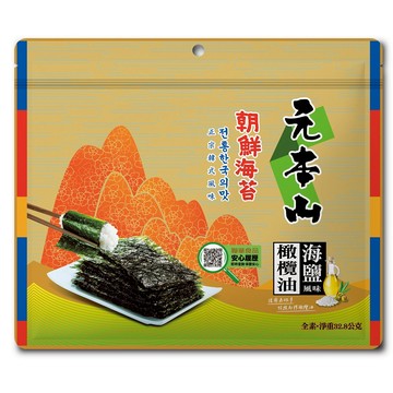 [家速配]元本山朝鮮海苔海鹽風味