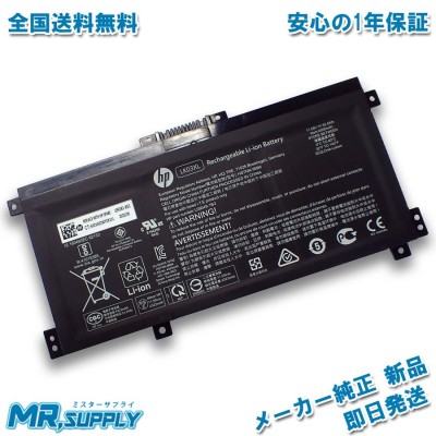 国内在庫 純正 新品 Nec Op 570 770 Ls150 N Ls350msr Ls550msr Pc Vp Wp136 バッテリー 送料370円 Www Emmpressit Com Au