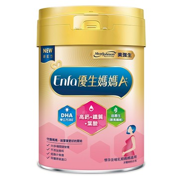 美強生 Enfa A+ 優生媽媽營養奶粉，高蛋白低脂，富含Omega-3 DHA，30多種孕期關鍵營養  900g  1罐