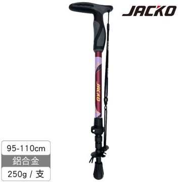 JACKO 登山杖【嫁衣紅】Walker Pro (單支) / 台灣製MIT