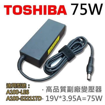 toshiba 高品質 75w 變壓器 a100-le4