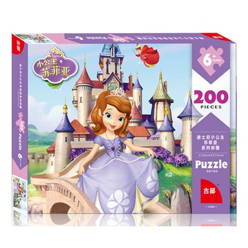 Disney 迪士尼 兒童拼圖 200片 迪士尼新款幼兒童200片紙盒平面拼圖 兒童玩具 益智玩具 學習拼圖蘇菲亞1919  1入