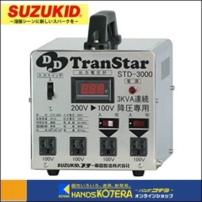 代引き不可 SUZUKID スター電器製造 ポータブル変圧器 DDトラン 