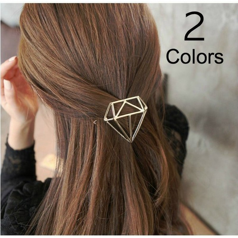 ヘアアクセサリー バレッタ 髪飾り 髪留め シンプル ゴールド シルバー アクセサリー デザイン レディース 女性用 おしゃれ かわいい 綺麗 ワンポ 通販 Lineポイント最大0 5 Get Lineショッピング