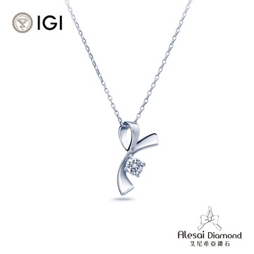 Alesai艾尼希亞鑽石 IGI 30分 D/VS1 蝴蝶結鑽石項鍊 培育鑽石 3EX+IDEAL車工