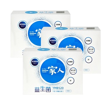 【YM BIOMED 陽明生醫】一家人益生菌 30包/盒-3盒組