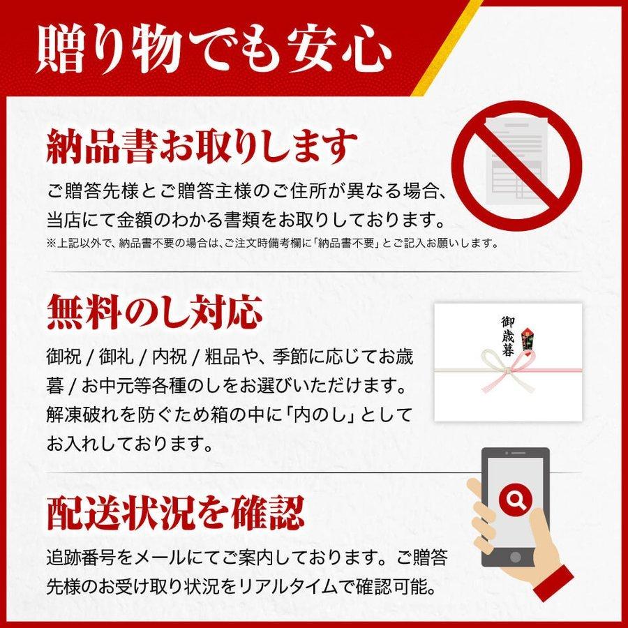 お中元 馬刺し 熊本 国産 バラエティセット 300g 約6人前 赤身 たてがみ ユッケ 馬肉 ギフト おつまみ 熊本馬刺し専門店 2023 お歳暮 肉