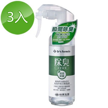 《台塑生醫》Dr‘s Formula除臭清新噴霧(清爽茶香)255g(3入/組)