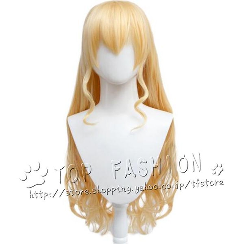 コスプレ ウィッグ ネット付き 耐熱 変装用 cosplay wig シルバー 通販