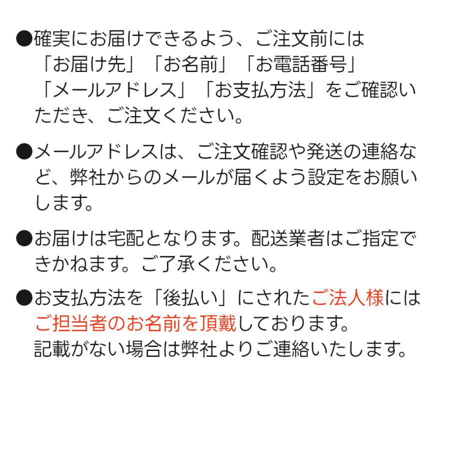 味噌汁 フリーズドライ 減塩 いつものおみそ汁 アマノフーズ 選べる 4種×4セット