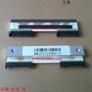 托利多 條碼頭 打印頭 3600 3680 3650 3600+ 3650+ 3880+ 全新