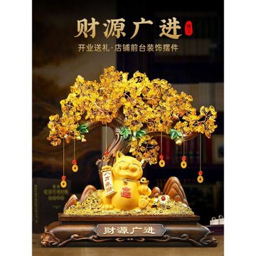 生意興隆招財貓發財樹擺件辦公室收銀臺裝飾品送朋友店鋪開業禮物