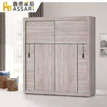 ASSARI-班奈特6尺推門衣櫃(寬181x深61x高201cm)