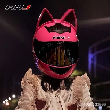 HNJ貓耳安全帽 電動 摩托車 貓耳朵 頭盔 全罩式安全帽 越野安全帽 貓耳安全帽 機車安全帽 自行車安全帽 機車騎