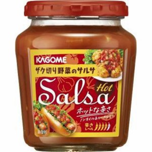 カゴメ サルサホット 瓶２４０ｇ  ×24