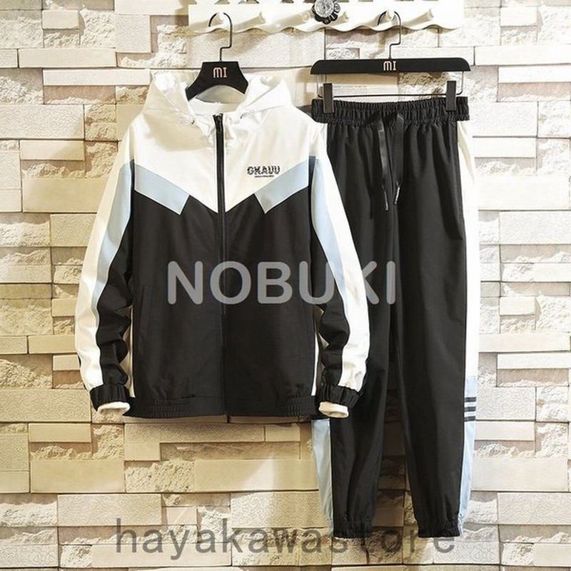 ウインドブレーカー上下セット レディース メンズ 春 おしゃれ セットアップ ウインドブレーカー フード スポーツウエア 通販 Lineポイント最大0 5 Get Lineショッピング