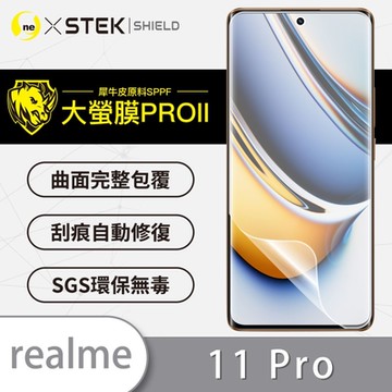 (台灣製)【o-one】大螢膜PRO realme 11 Pro 全膠螢幕保護貼 手機保護貼