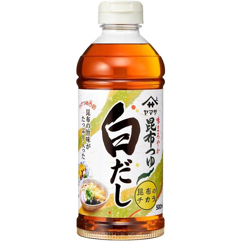 ヤマサ 昆布つゆ白だし 500ml×12本