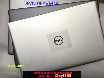 {可打統編 保固一年}Dell戴爾 Inspiron 靈越燃5000 5391 5390 A殼 外殼 顏色全02XFJC